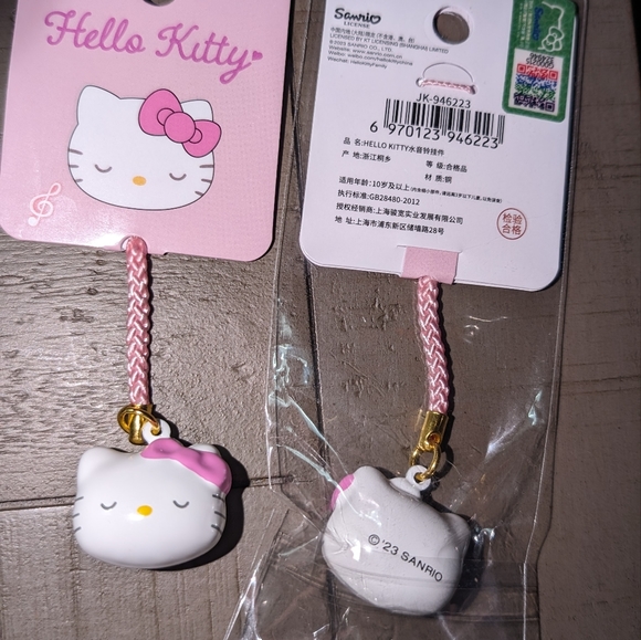 HOST PICK 🤗 Kitty Backpack/Purse Charm - Picture 4 of 4